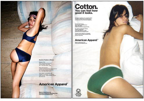 american_apparel6