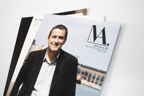 Art Direction, layout, korrekturläsning. Mahskara, 2011.